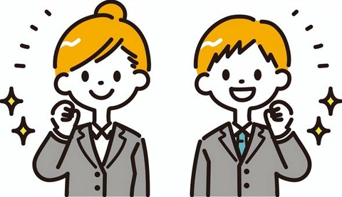 c8662fbf0fd9fc577bfd84b717008786_t