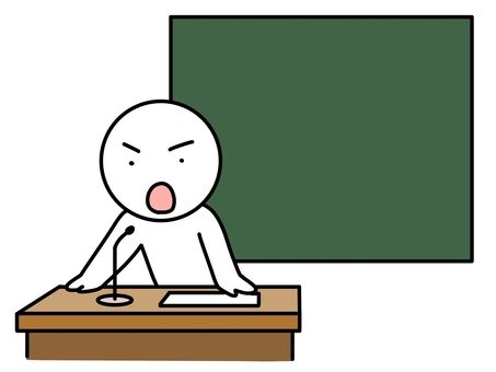 6b01d03520384eaeb6fe19976b94cc49_t