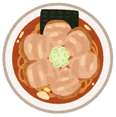 ramen_top_chasyu