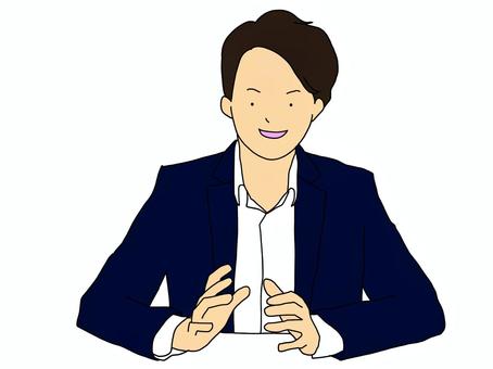 e70d181199fd87d7680c524bc9662567_t