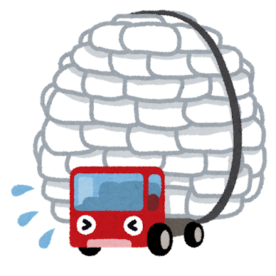 car_kasekisai