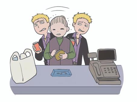 d1947f0ef3fc3e6ad9aedf0560dc56bd_t