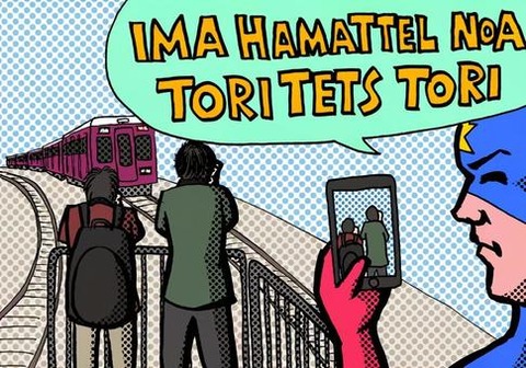 e72a1bf4b1662bf284803c3d6976b7ed_t