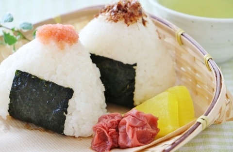 onigiri