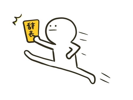 9a727557a0d242e36f2c06c84ff22f04_t