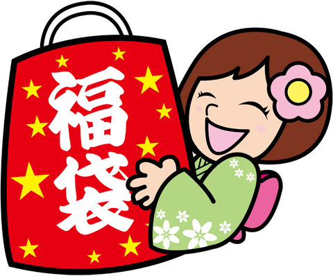 publicdomainq-0040994bko