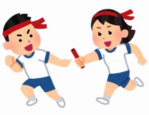 undoukai_baton_relay-300x232