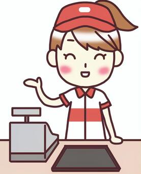 0fe9d21e27a2ef6623f6c67133a989d0_t