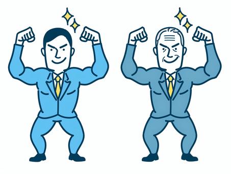 5c5fcc7cb69cfe802297243f94162a57_t