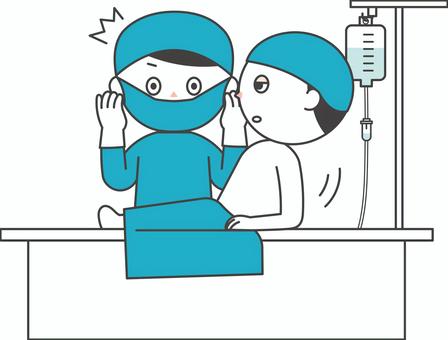 1f952d2519b0d20fb1f0e7d711232f8b_t