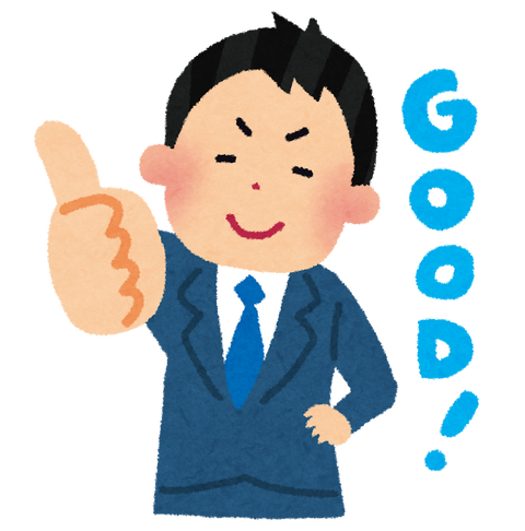 good_man