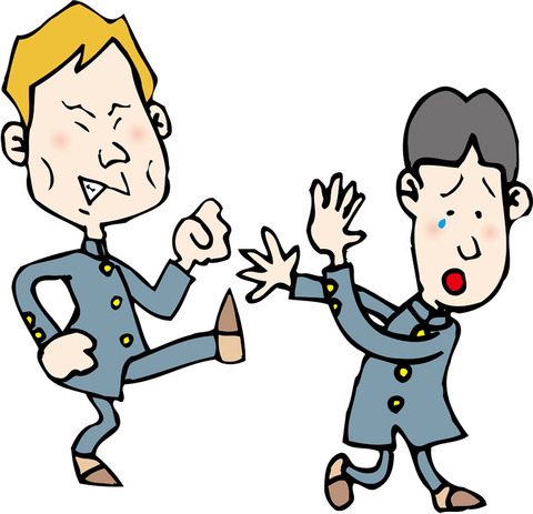 publicdomainq-0056732xuf