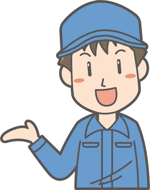 publicdomainq-0038213uwq