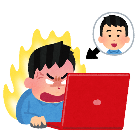 驚愕 ネットでやたら攻撃的な性格の奴 大体これが当てはまるｗｗｗｗｗｗｗｗ Newsぽけまとめーる