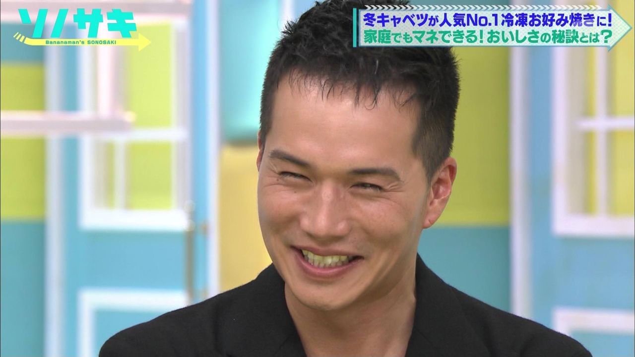 市原 隼人 ハゲ
