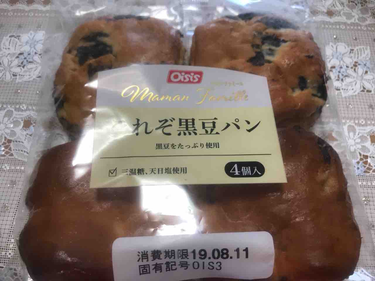オイシスのこれぞ黒豆パン 今日 何 食べる