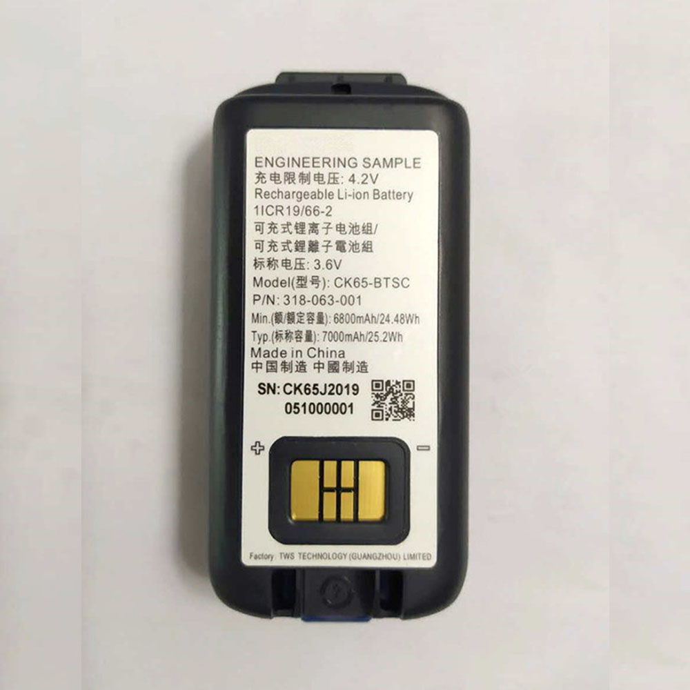 a1761 battery