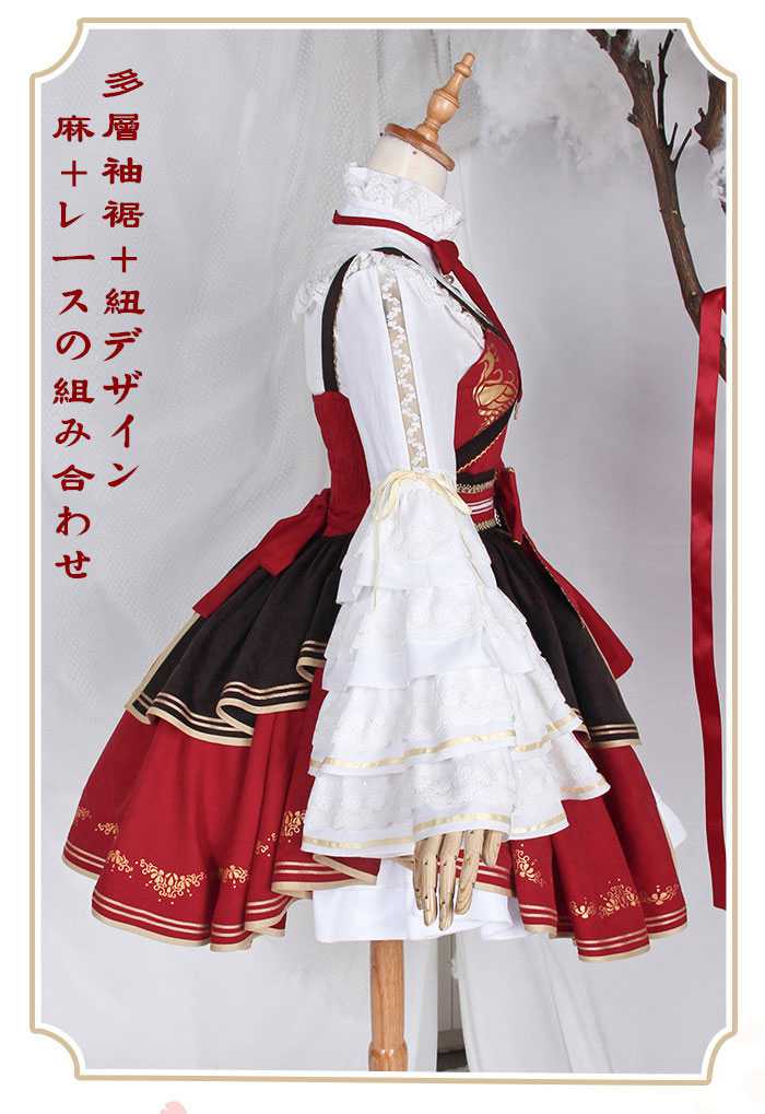 刀剣乱舞 和泉守兼定 いずみのかみかねさだ 同人洋装 コスプレ衣装