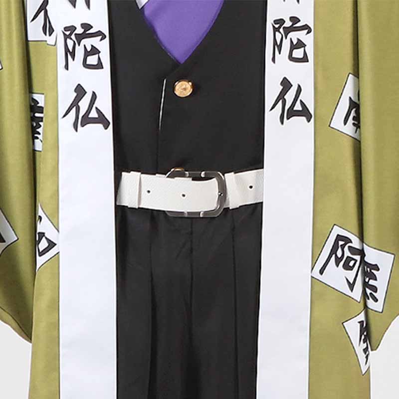 鬼滅の刃 悲鳴嶼行冥 ひめじま ぎょうめい コスプレ衣装 きれいな コスチューム Aline S Diary