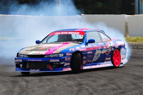 2812d8dbe42227719aad7dc67eda1c70