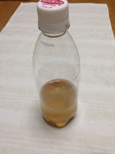 2016-04-28-19-49-35