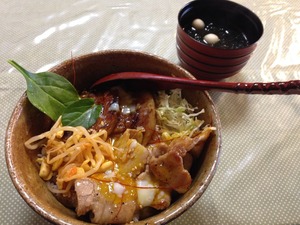 丸々丼