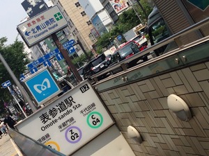 2015-05-28-12-23-41