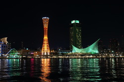 ǯËöǯ»Ï¡¢±Ä¶ÈÆü¤Î¤ªÃΤ餻¤È»Ü¹©¤´Í½Ìó¾õ¶·