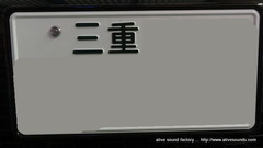 DSC00980