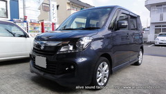 SUZUKI SOLIO BANDIT �����ѡ��ǥåɥ˥󥰻ܹ������Ÿ����