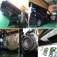 80VOXY�ν������ԡ������˥����ѡ��ǥåɥ˥󥰻ܹ������߻Ԥ��