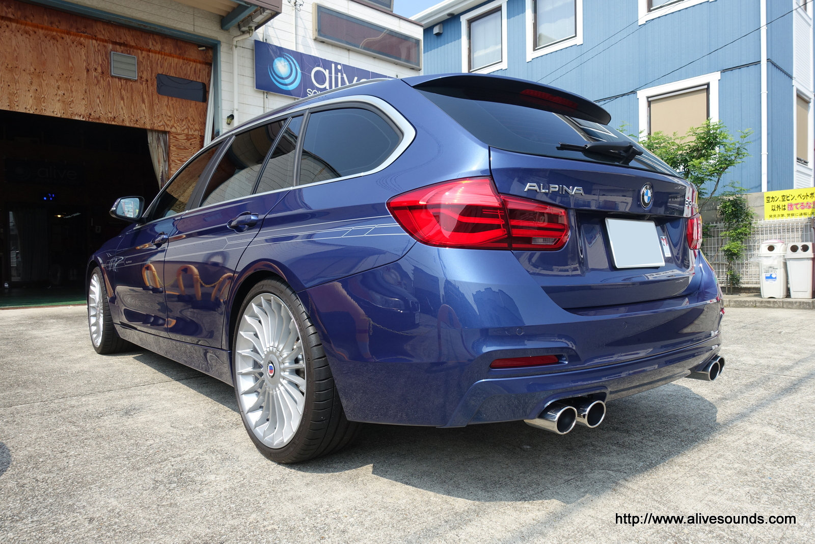 Bmw 529 i