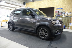 ÆÁÅ縩¤è¤ê¤ª±Û¤·Äº¤¤¤¿¥¹¥º¥ ¥¤¥°¥Ë¥¹¤Ë¡¢¥¹¡¼¥Ñ¡¼¥Ç¥Ã¥É¥Ë¥ó¥°»Ü¹©¡£