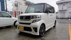 N-BOX¤Î½ãÀµ¥¹¥Ô¡¼¥«¡¼¤Ë¡¢¥¹¡¼¥Ñ¡¼¥Ç¥Ã¥É¥Ë¥ó¥°»Ü¹©¡£°¦Ã詤è¤ê