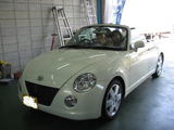 copen.owner