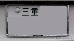 DSC07262