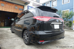 ¥¨¥¹¥Æ¥£¥Þ DLS RCS6.2i¼èÉդȥ¹¡¼¥Ñ¡¼¥Ç¥Ã¥É¥Ë¥ó¥°»Ü¹©¡£²¬»³¸©¤è¤ê