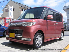 ����ȥ�������Υ���ѥ��󥹥ԡ������ˡ������ѡ��ǥåɥ˥󥰻ܹ������θ�����