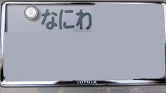 DSC04192