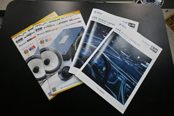 2026ǯ�ǥ������� audison,BLAM,BRAX,HELIX,ETON,����