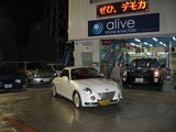 copen2