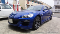 RX-8 ½ãÀµBOSE¥·¥¹¥Æ¥à¤Ë¥¹¡¼¥Ñ¡¼¥Ç¥Ã¥É¥Ë¥ó¥°»Ü¹©¡£ÀéÍÕ¸©¤è¤ê