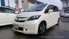 ¡Ú¤ªµÒÍͤÎÀ¼¡Û¥¹¡¼¥Ñ¡¼¥Ç¥Ã¥É¥Ë¥ó¥°¸ú²Ì¤ÇÀÖ¤Á¤ã¤ó¤â¤´µ¡·ù!! FREED ÆàÎɸ©¤è¤ê