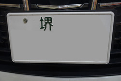 DSC03331