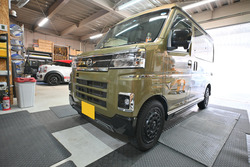 �����ϥġ����ȥ졼 ���å��ե����ɥ��ԡ������򥹡��ѡ��������åȤǻܹ�