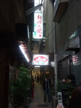 千草1