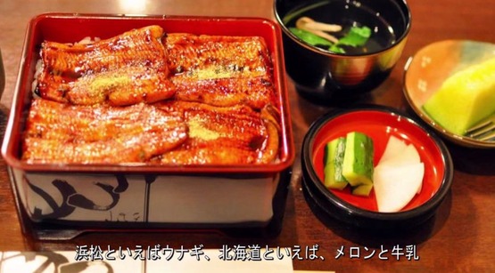 日本を好きになった理由 カナダ人 海外の反応