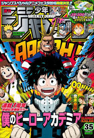 外国人 週刊少年ジャンプの質って数年前と比べて下がりすぎでは 海外の反応 海外の万国反応記 海外の反応