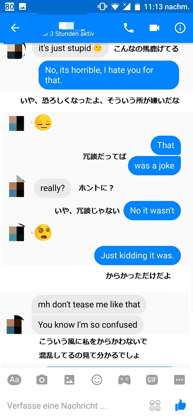 1484518537061