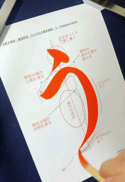 27-5ed65df43730c__700 (1)